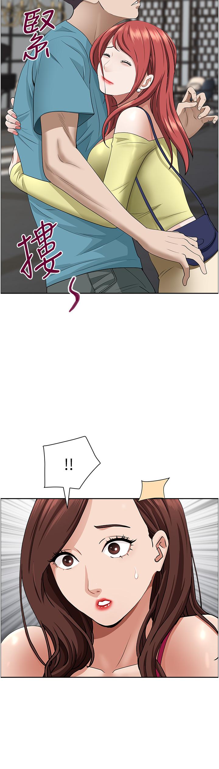 第61話-你們兩個該不會 - 第50.jpg页