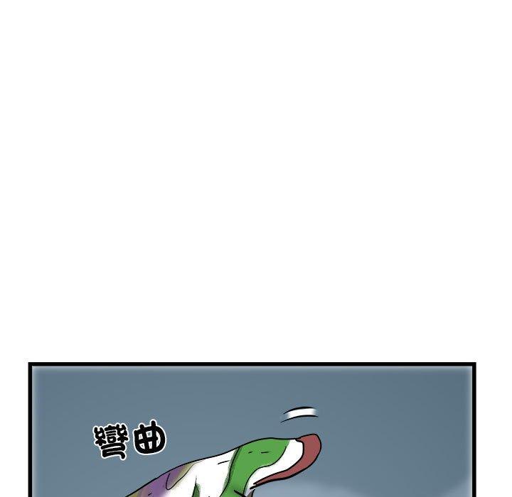 第59话 - 第92.jpg页
