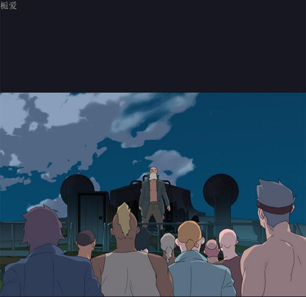 第 26 话 - 第57.jpg页