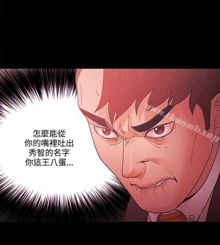 第64话 - 第18.jpg页