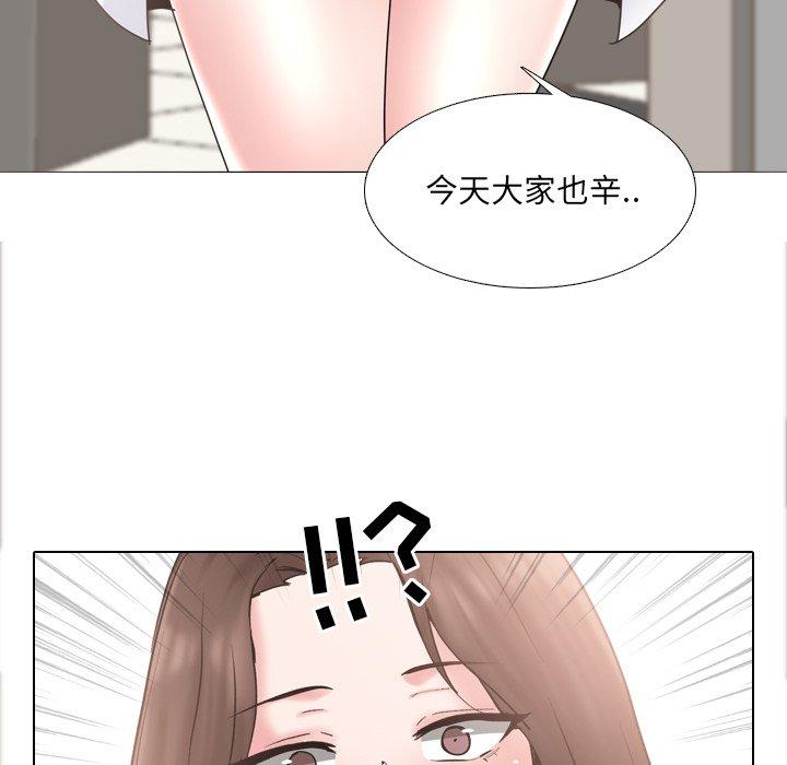 第37话 - 第17.jpg页