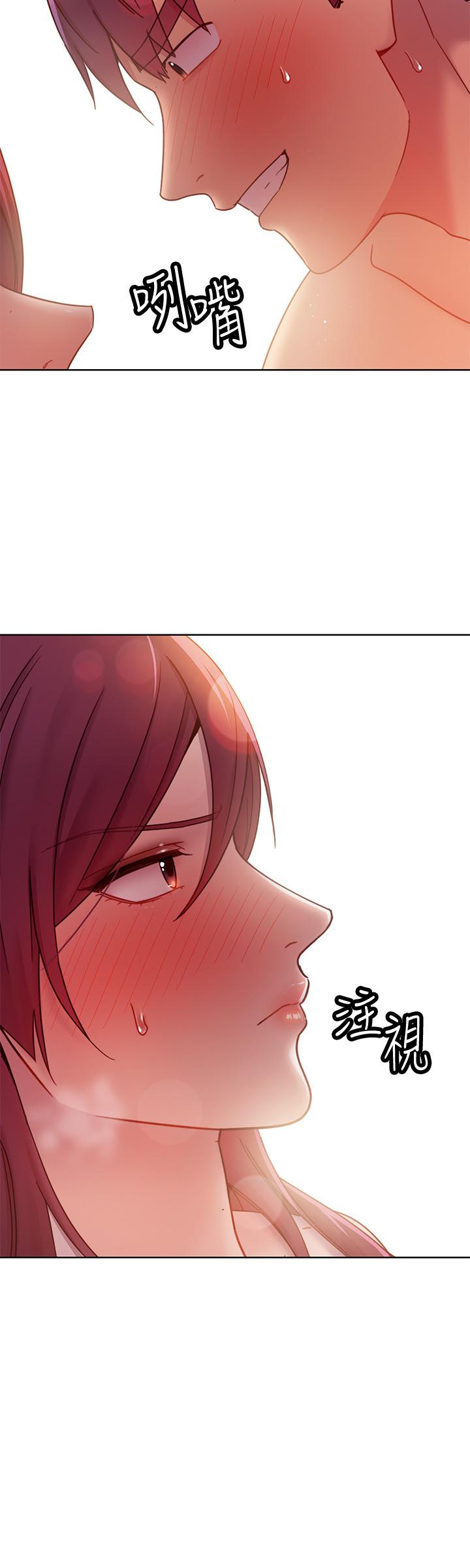 第64話-賭上女王的自尊一決勝負 - 第26.jpg页