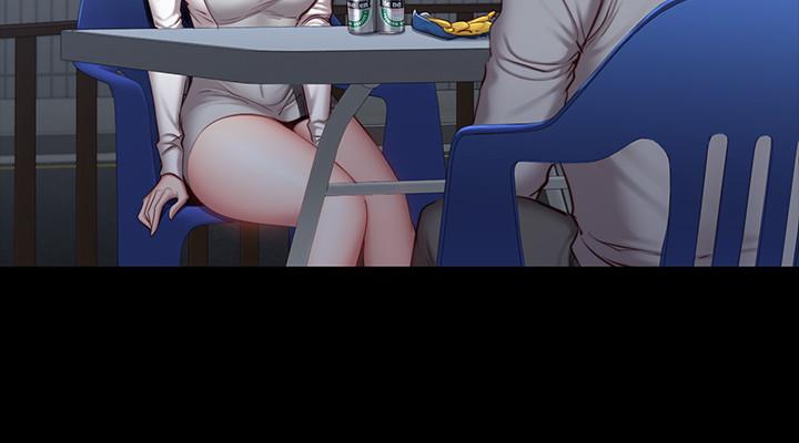 第35話-所以我們是什麼關係 - 第15.jpg页