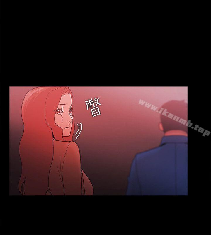 第73话 - 第6.jpg页