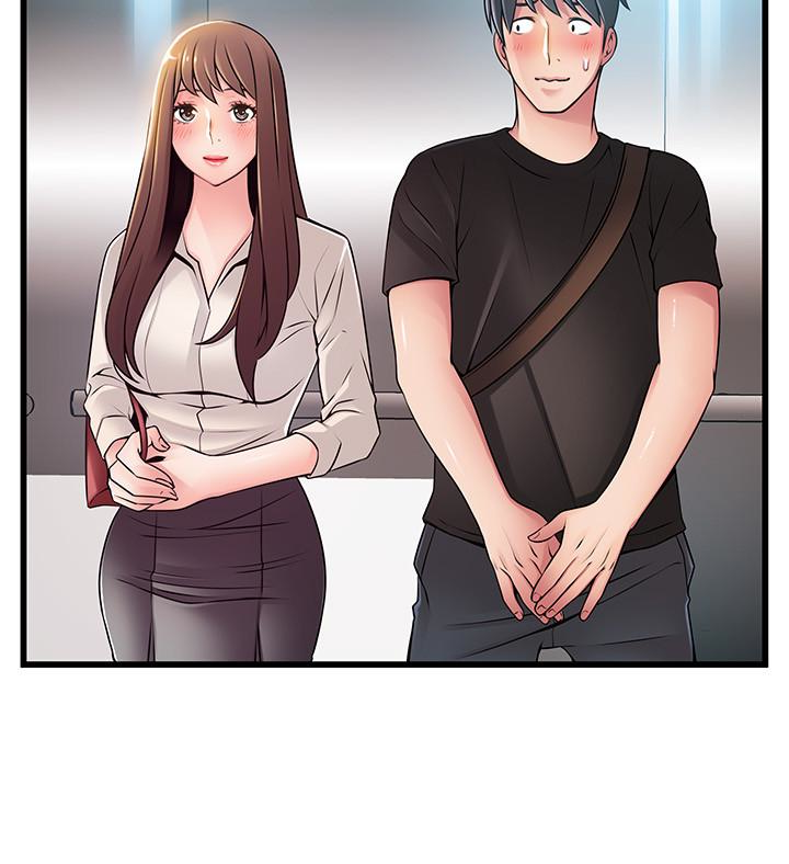 第53话-望著東振的三個女人 - 第12.jpg页