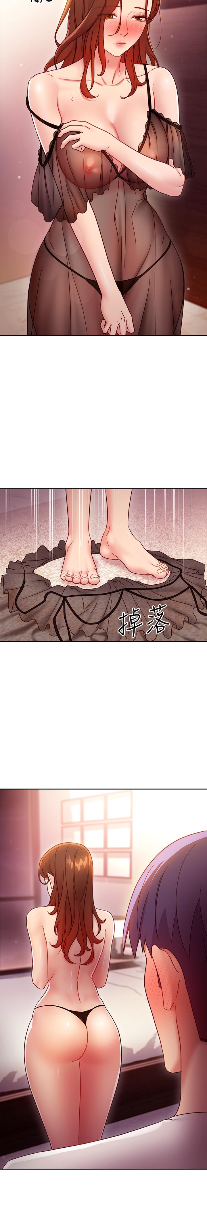 第57話-任何事都無法阻擋彼此的心 - 第31.jpg页