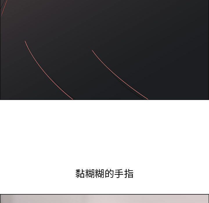 第16话 - 第69.jpg页