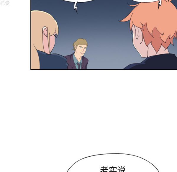 第 34 话 - 第25.jpg页