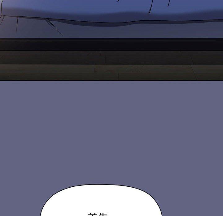 第76话 - 第186.jpg页