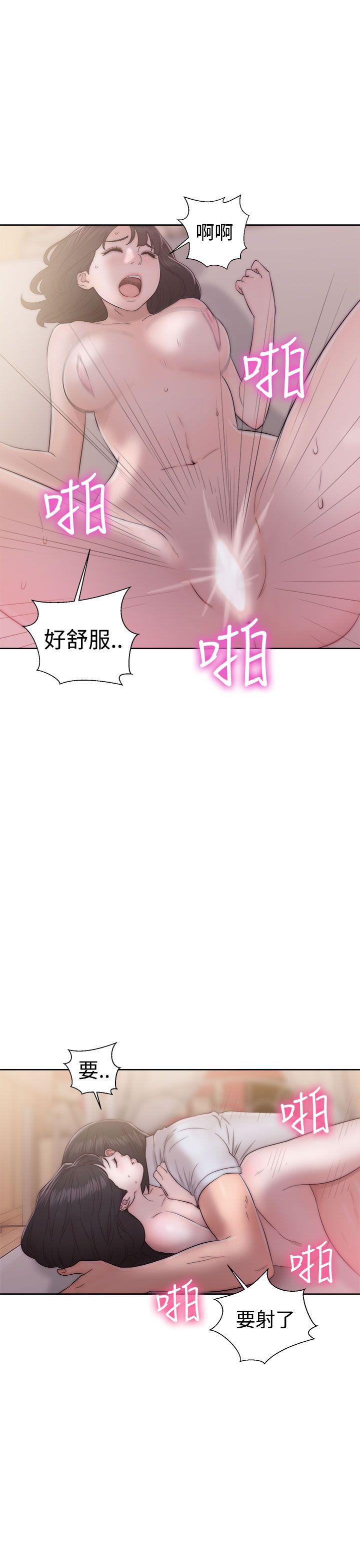 第38話 - 第9.jpg页