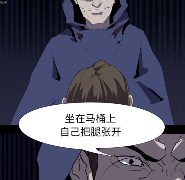 第 34 话 - 第52.jpg页