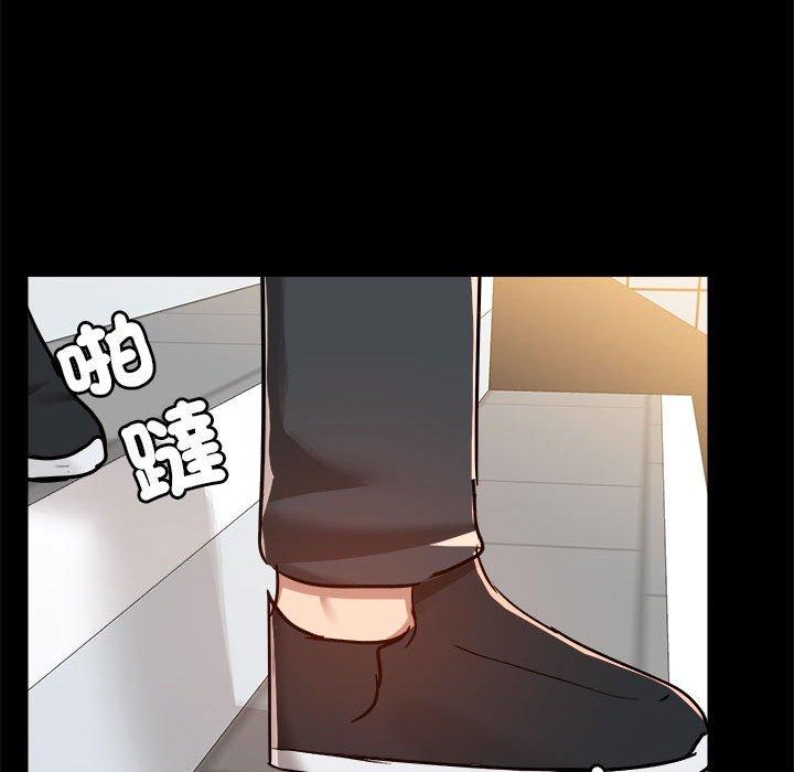 第77话 - 第57.jpg页