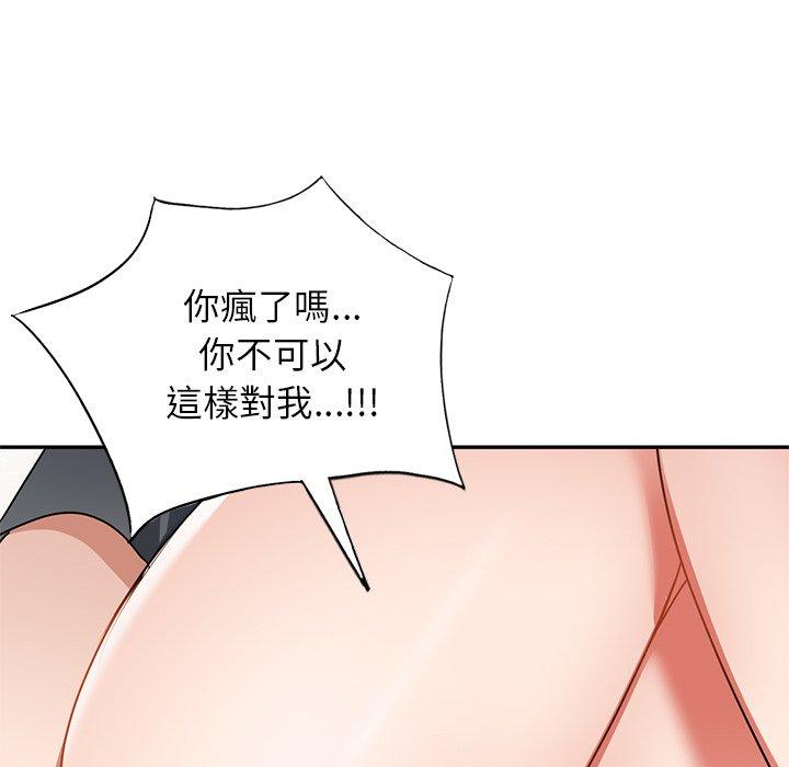 第14话 - 第22.jpg页
