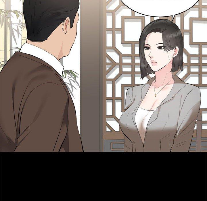第 6 话 - 第74.jpg页