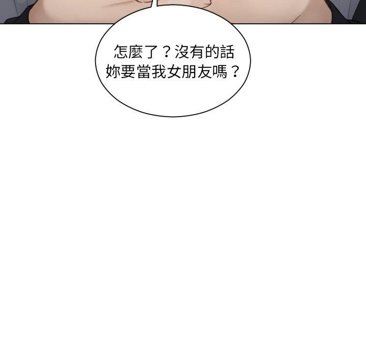 第3话 - 第89.jpg页