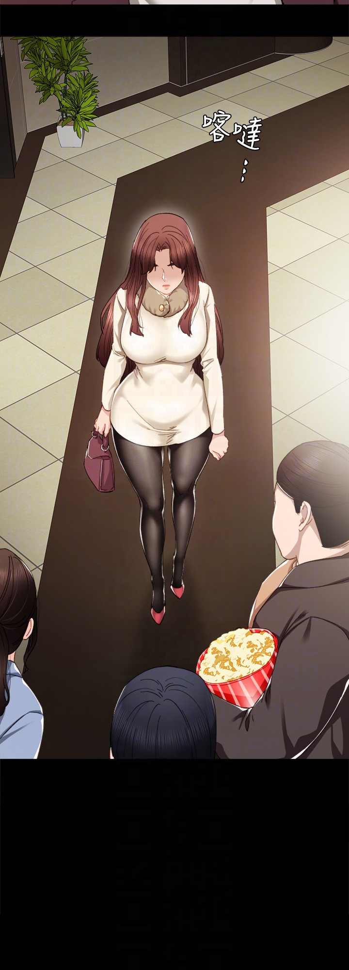 第14話-學生們陰險的作戰會議 - 第25.jpg页