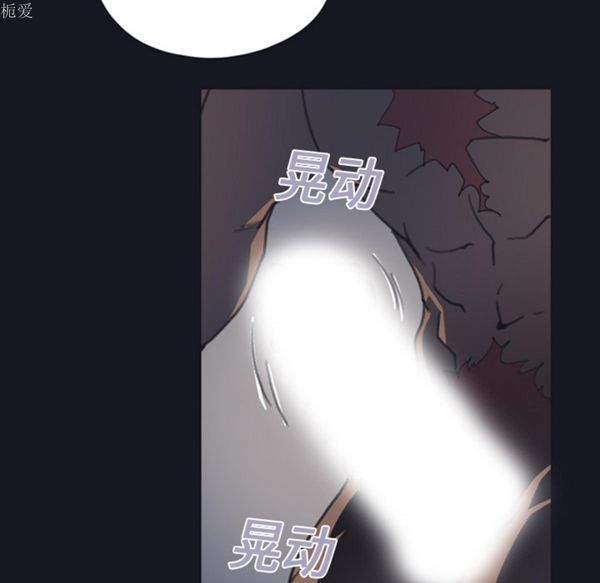 第 1 话 - 第95.jpg页