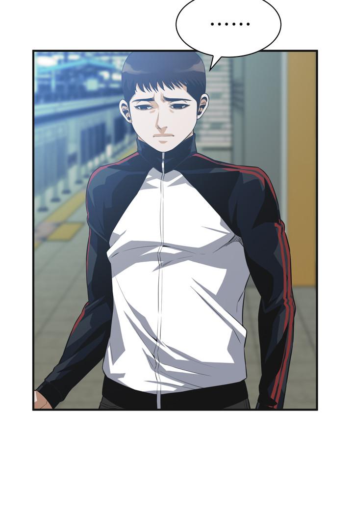 第187話<第3季>-再次在公園的廁所 - 第9.jpg页