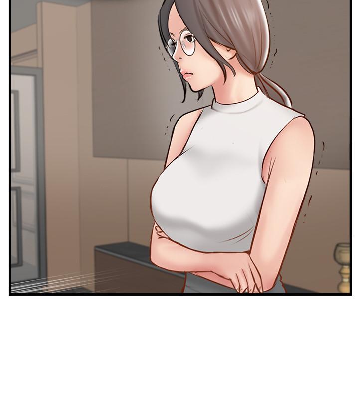 第41話-看著老婆被上而興奮 - 第26.jpg页