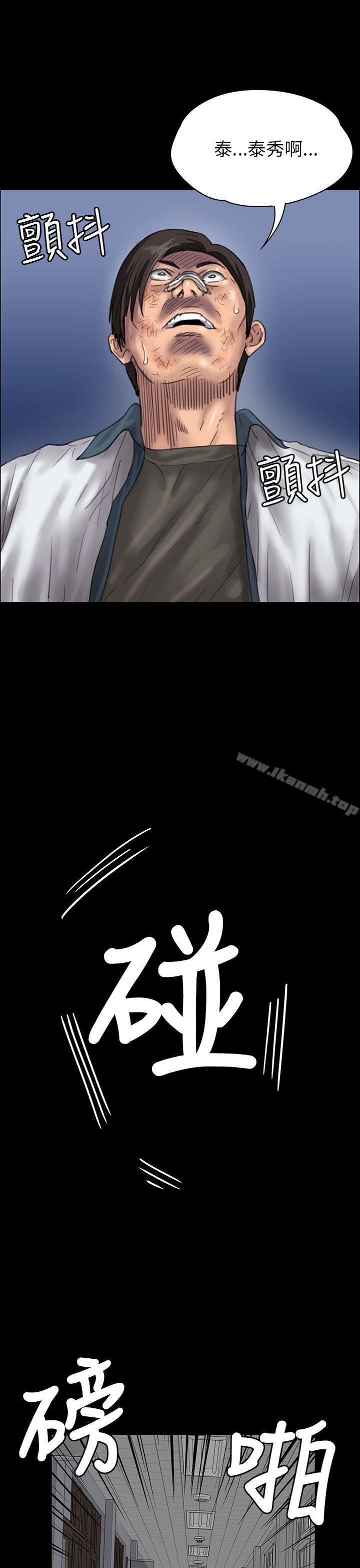 第25話 - 第26.jpg页