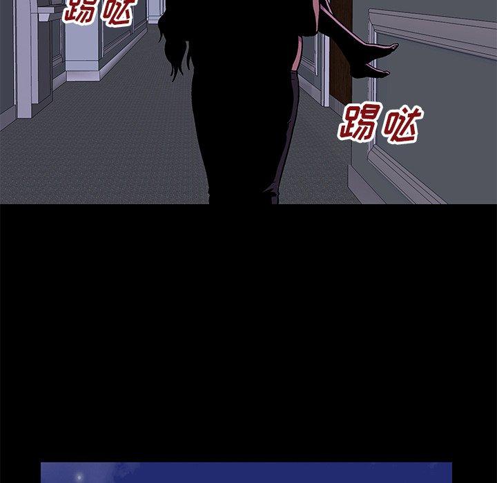 第178话 - 第53.jpg页