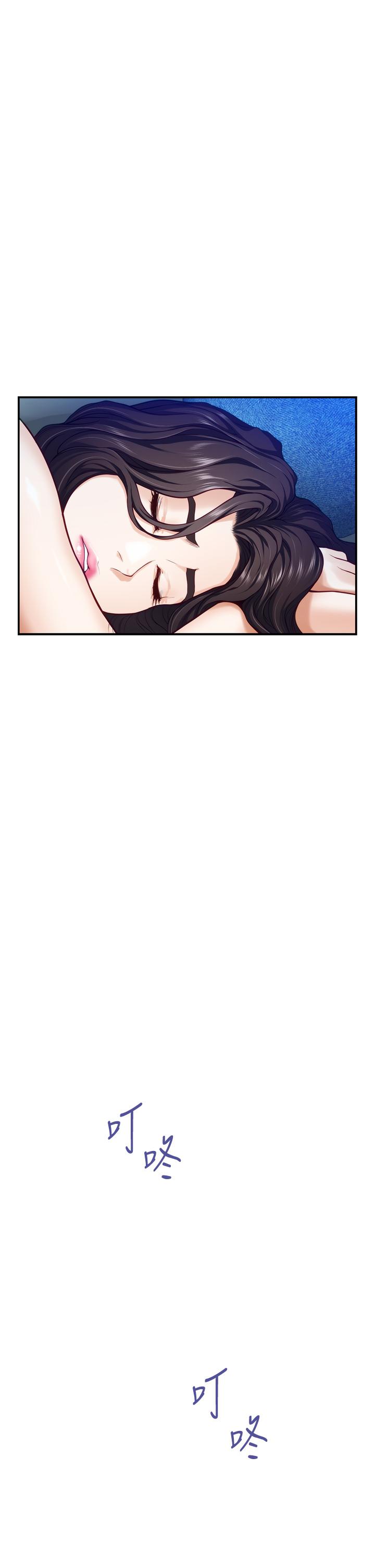 第28話-背著朋友在姊姊房間打炮 - 第9.jpg页