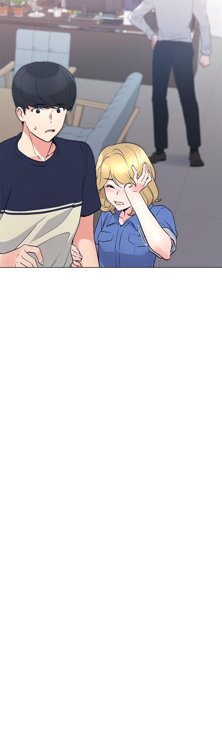 第83話-教授答應我們交往了 - 第11.jpg页