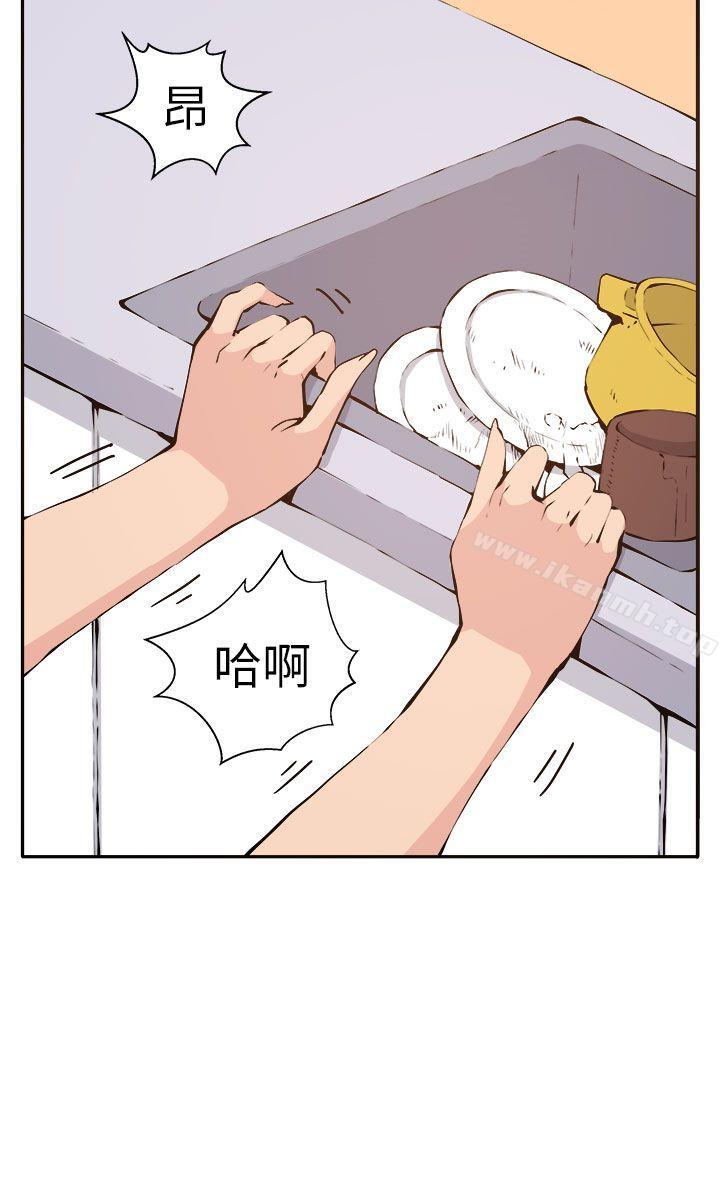 第12话 - 第24.jpg页