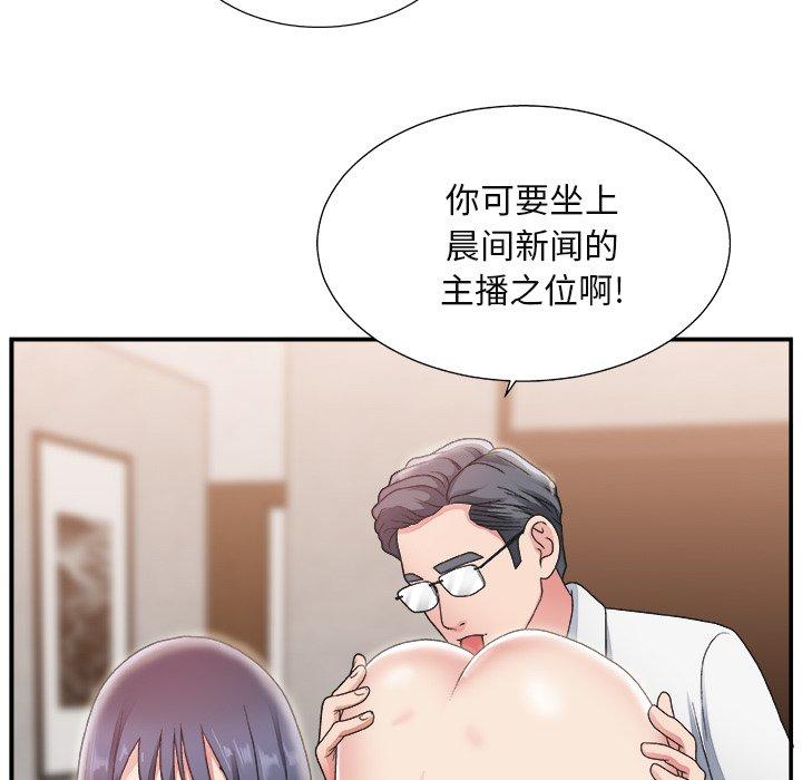 第 16 话 - 第27.jpg页