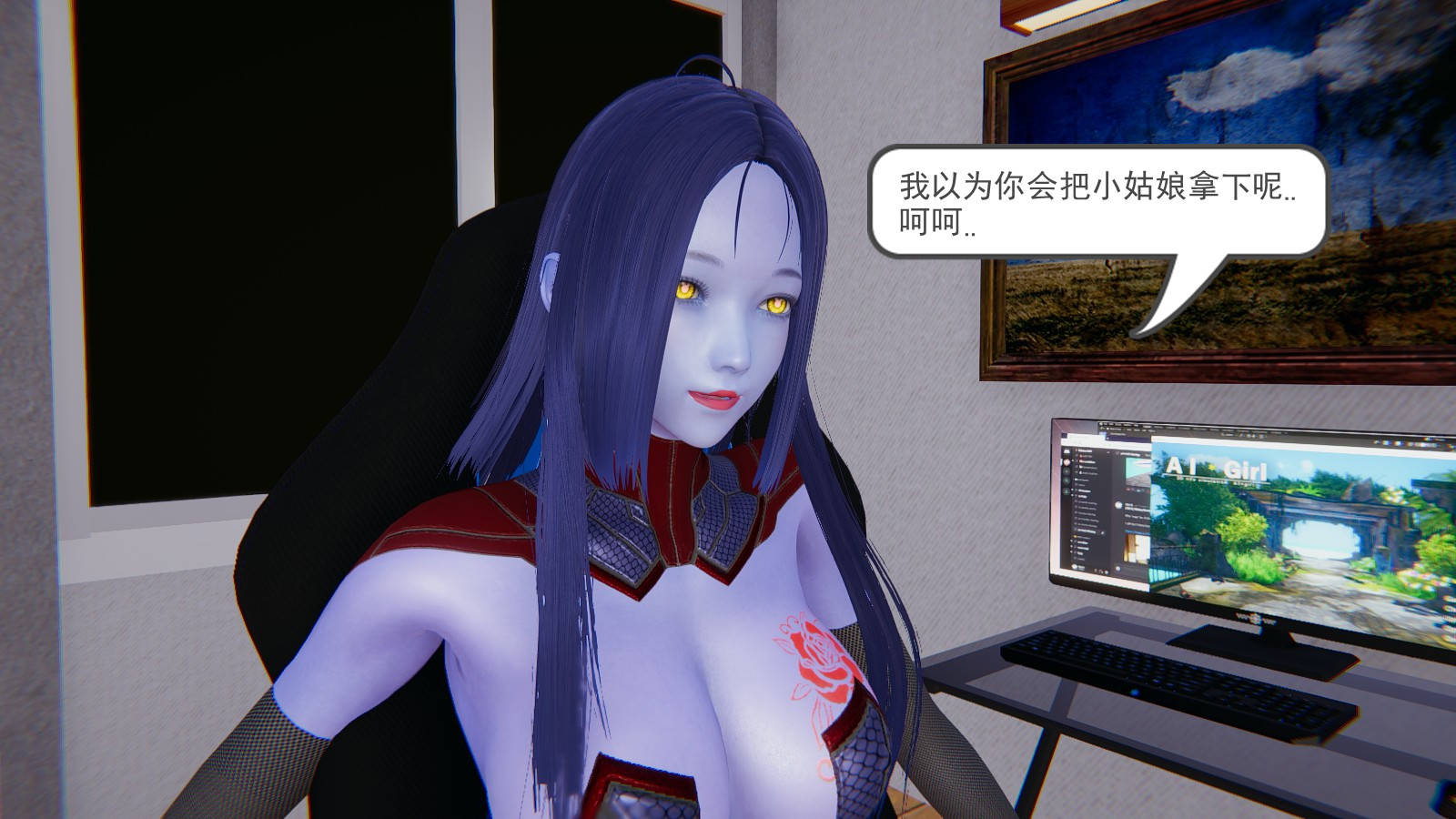 第 3 话 - 第31.jpg页