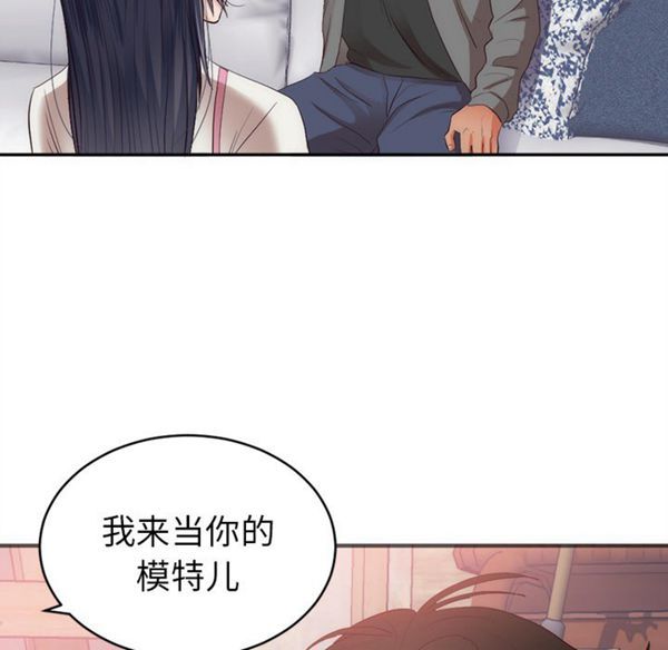 第 23 话 - 第39.jpg页