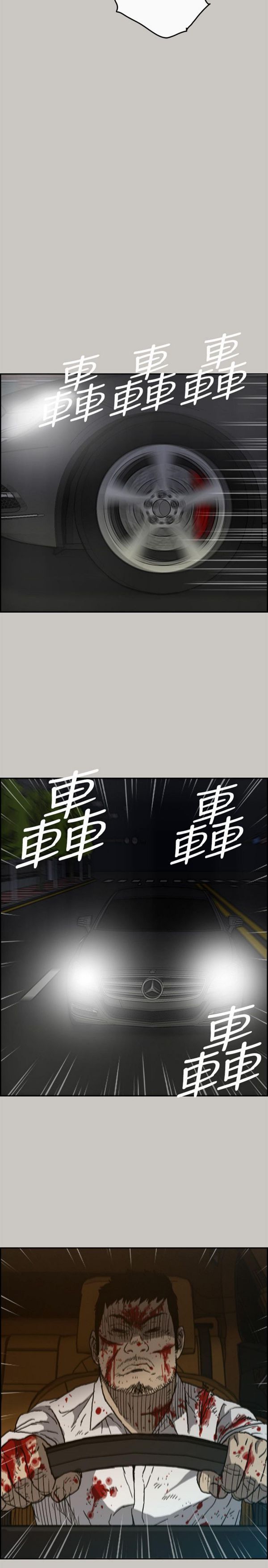 第 49 话 - 第21.jpg页