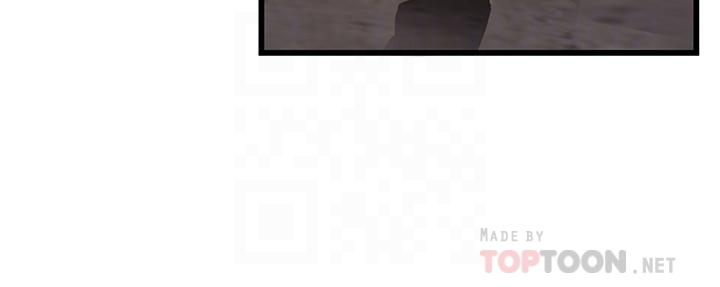 第103話-美英組長用肉體談判 - 第6.jpg页
