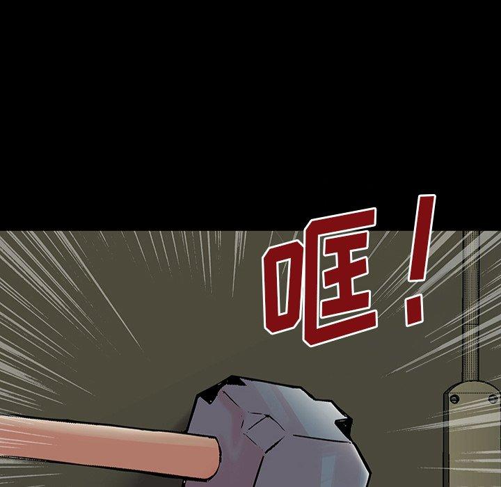 第151话 - 第49.jpg页