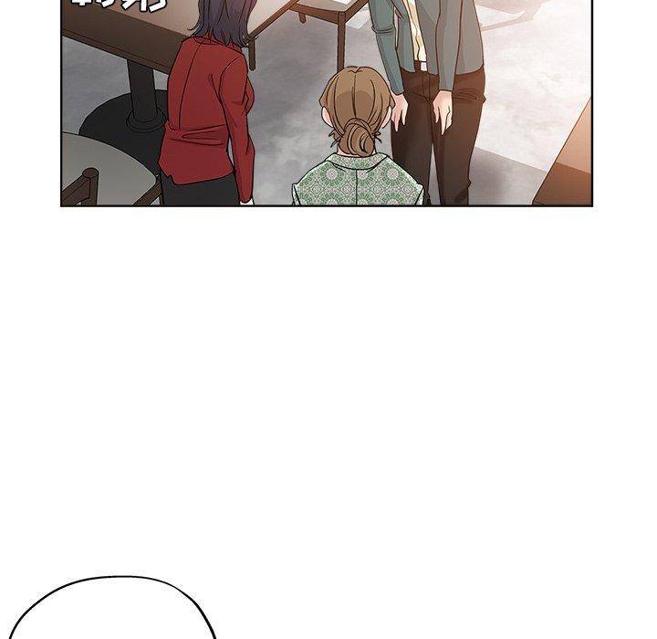 第 5 话 - 第85.jpg页