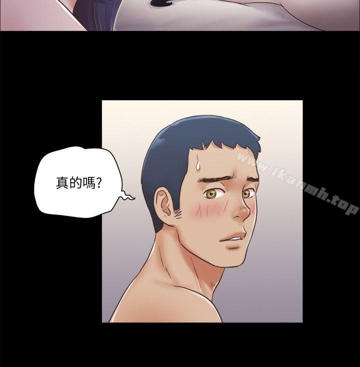 第7話-想知道進去的感覺 - 第20.jpg页