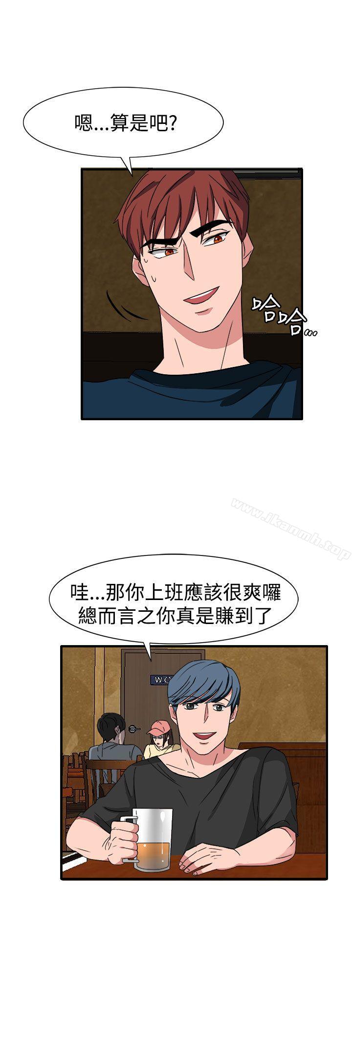 第50话 - 第19.jpg页