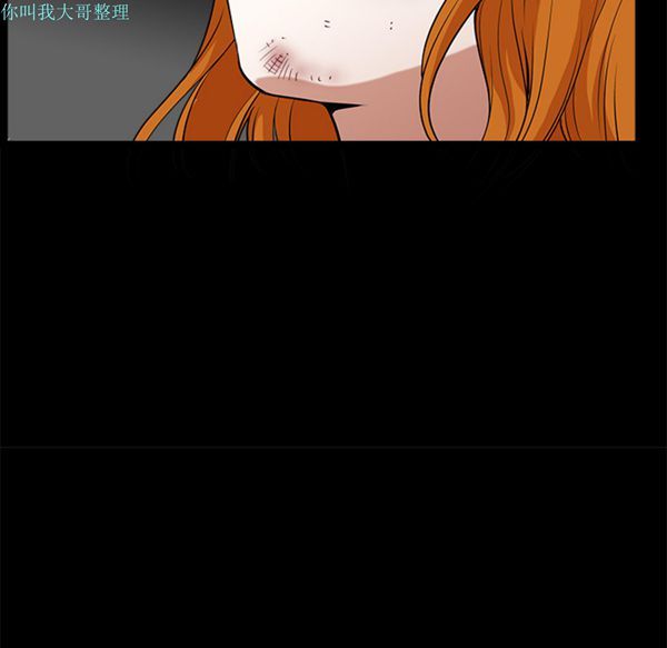 第 9 话 - 第131.jpg页