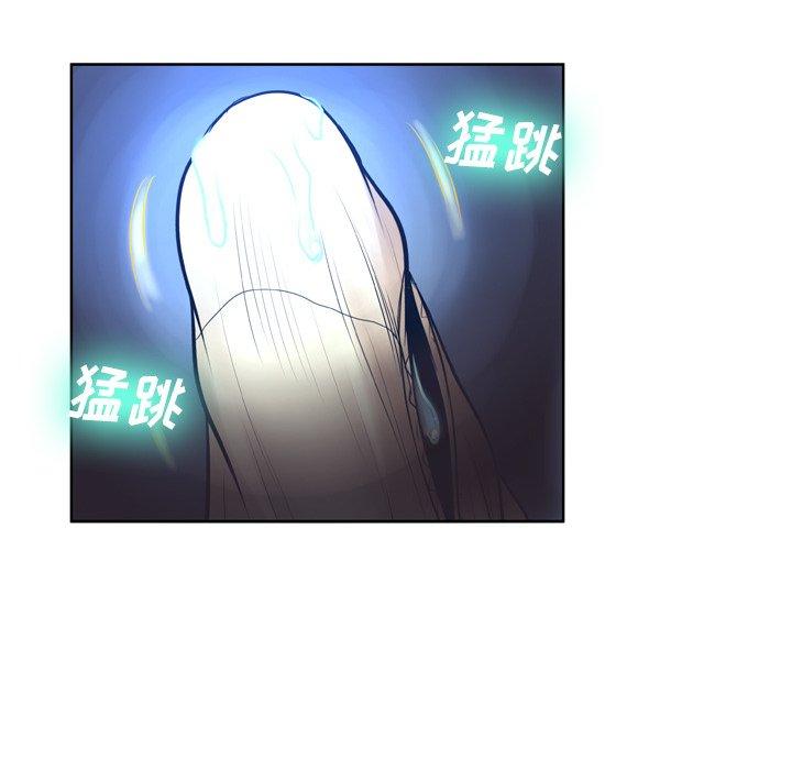 第10话 - 第95.jpg页