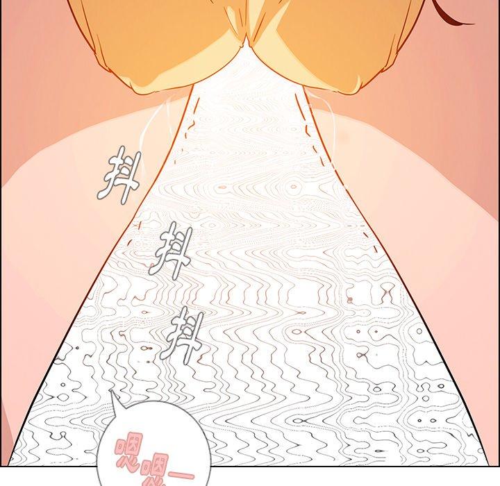 第9話 - 第100.jpg页