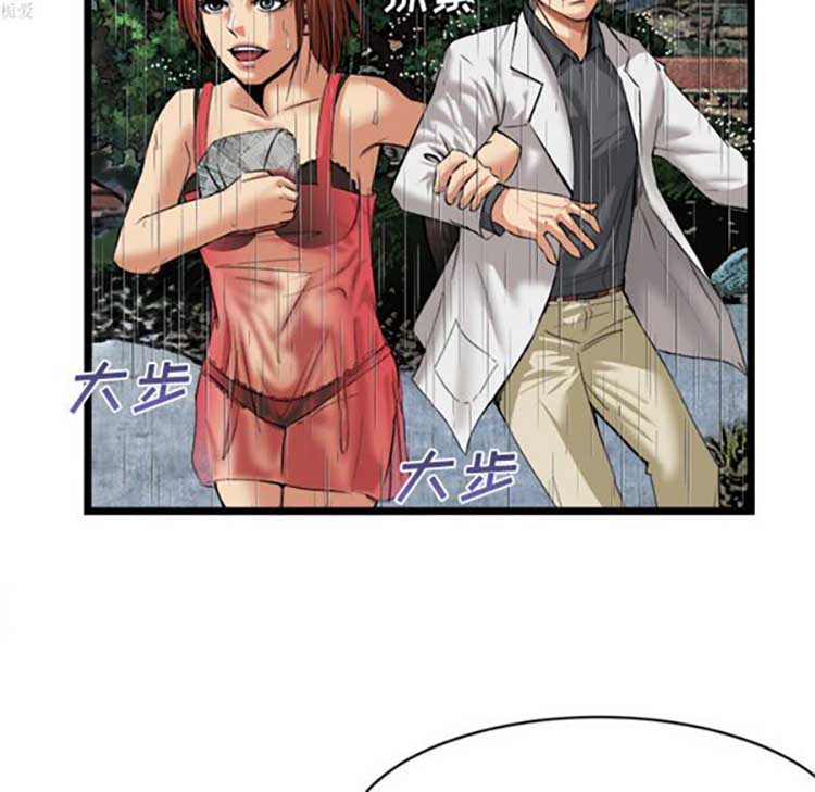 第 16 话 - 第92.jpg页
