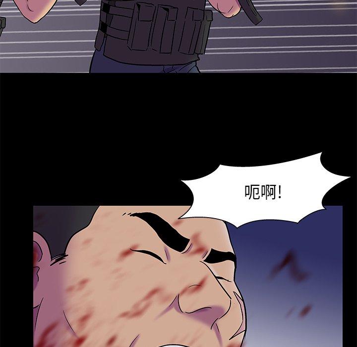第179话 - 第36.jpg页