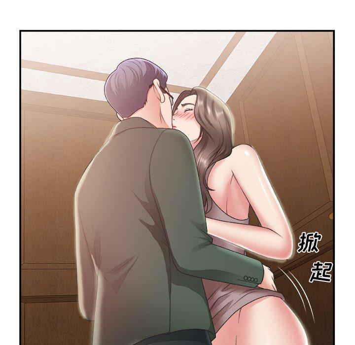 第 22 话 - 第8.jpg页