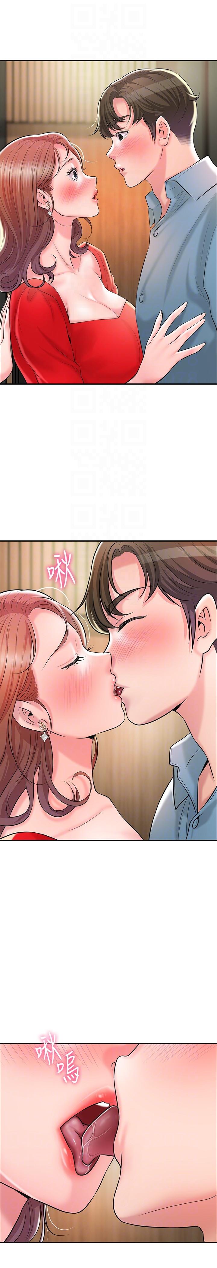 第103话-和岳母一起3P - 第14.jpg页