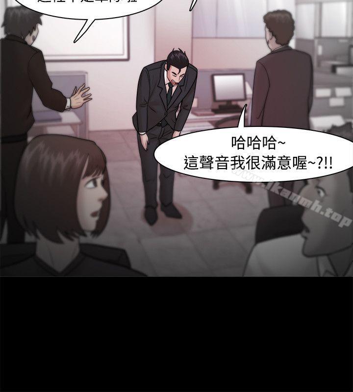 第23话 - 第27.jpg页