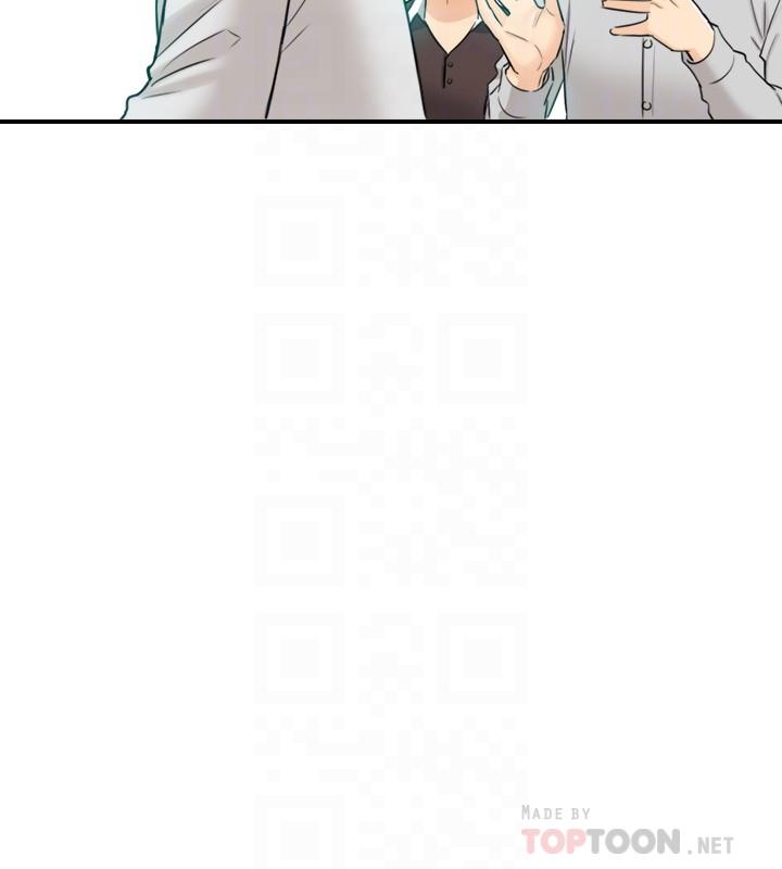 第36話-在綺恩飽滿的雙峰間 - 第10.jpg页