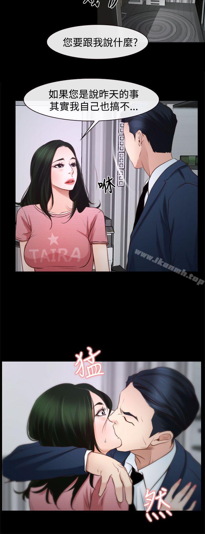 第24話 - 第28.jpg页
