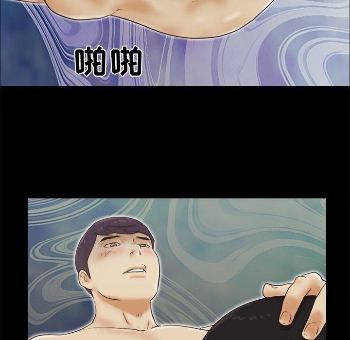 第23话 - 第43.jpg页