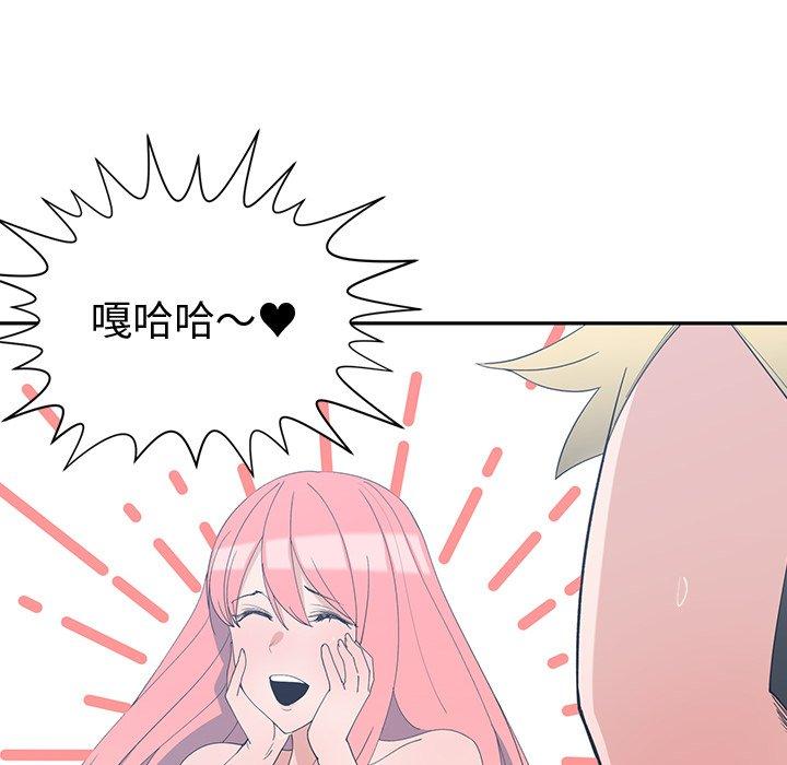 第 7 话 - 第38.jpg页