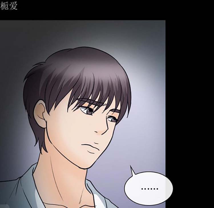 第 20 话 - 第111.jpg页